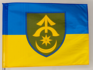 Прапор України "31 ОМБР" (розводи на кишені) ycinka-00014 фото