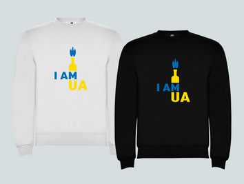 Світшот з друком "Смузи, I am UA колір" 1-s00085-2 фото