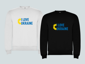 Світшот з друком "Я люблю Україну колір" 1-s00069-2 фото