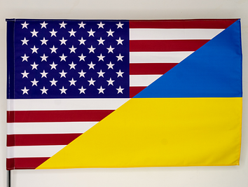 Прапор України "США" (складки біля карману) ycinka-00029 фото