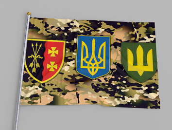 Прапор Камуфлчж "герб 169 ПРТБ збоку Герб України та Сухопутних Військ" 005465 фото