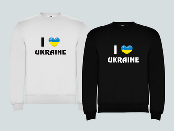 Світшот з друком "I серце Ukraine" 1-s00070 фото