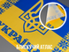 Прапор Чорний та Камуфляж"126 Бригада ТРО 223 Батальйону" 007653 фото 3